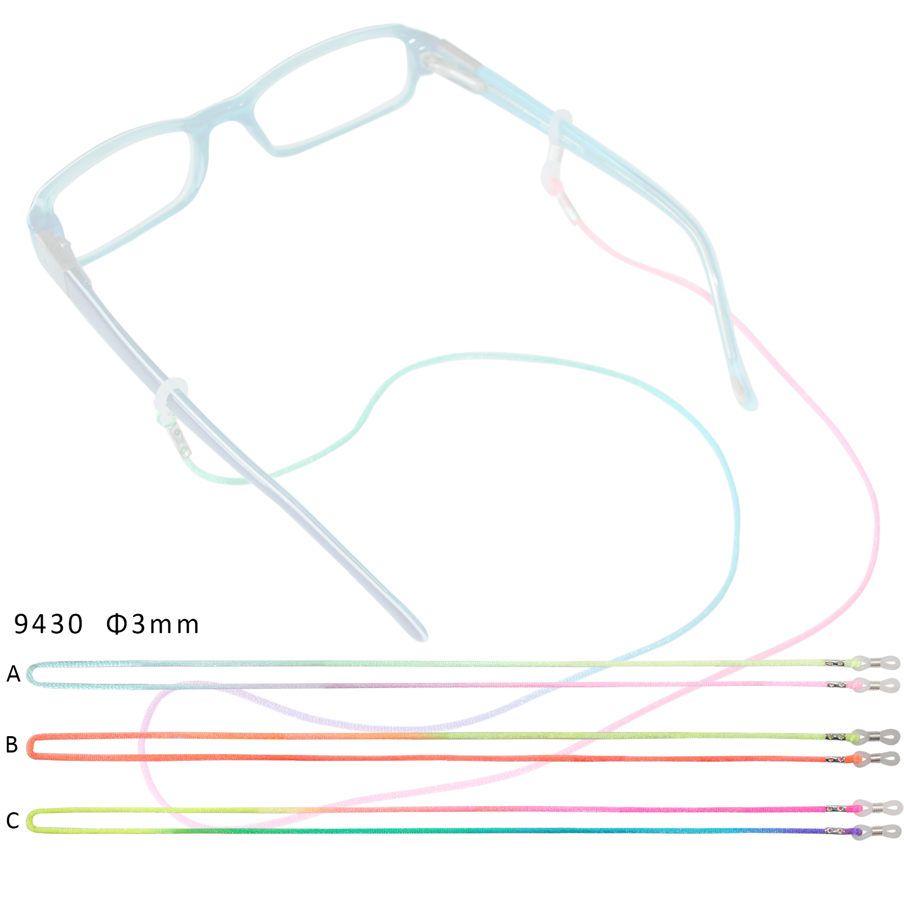 Cordón de anteojos de nailon de color arcoíris para anteojos